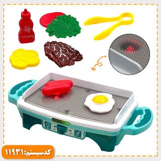 ست باربیکیو