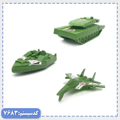 ست نظامی 3 عددی R.M.A TOYS