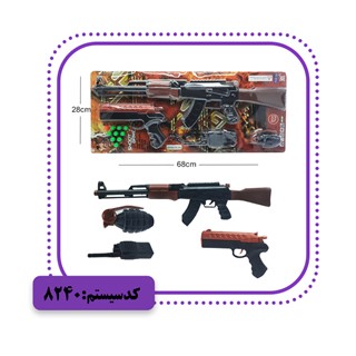 ست پلیس دو تفنگ اسپادان