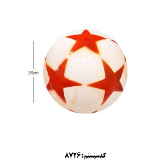 توپ ستاره سفید T.N.TOYS