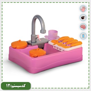 سینک ظرفشویی پرتو