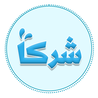 لیست محصولات ارسال از کارخانه شرکا
