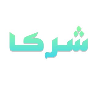 لیست محصولات ارسال از کارخانه شرکا