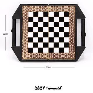 شطرنج کیفی آهو