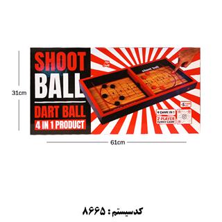 شوت بال 4 بازی EM TOYS