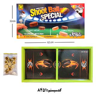 شوت بال OLGA TOYS