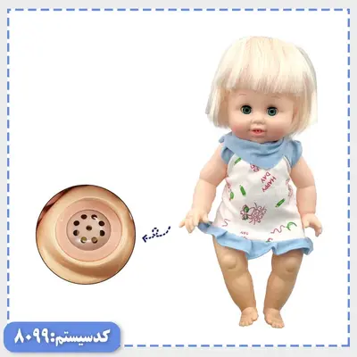 عروسک بی بی پا پلاستیکی APT