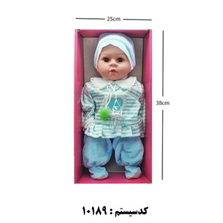 عروسک نوزاد بیدار AMT