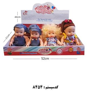 عروسک MAY MAY تپل MV