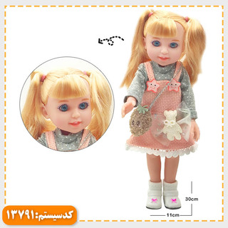 عروسک فانتزی موزیکال