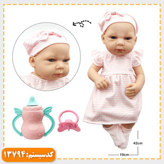 عروسک فانتزی گوشتی