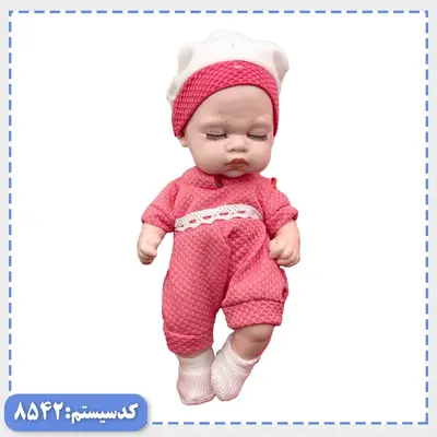 عروسک خواب تمام گوشتی APT