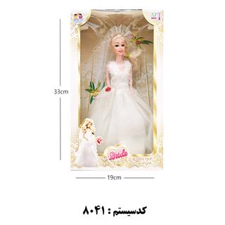 باربی با لباس عروس APT