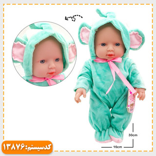 عروسک فانتزی نوزاد موزیکال