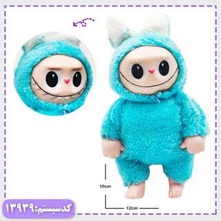 عروسک لبوبو (موجودی نداریم)