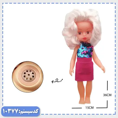 عروسک MAY MAY فشن MV