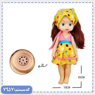 عروسک may may لباس توپی MV