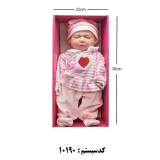 عروسک نوزاد خواب 16 اینچ AMT