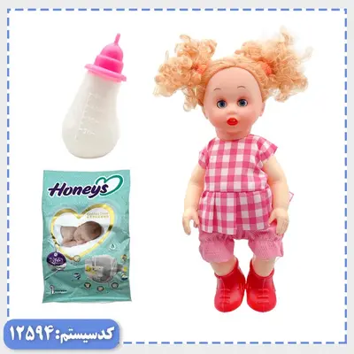 عروسک بی بی بورن APT