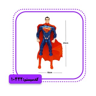 فیگور سوپر من آتاتویز