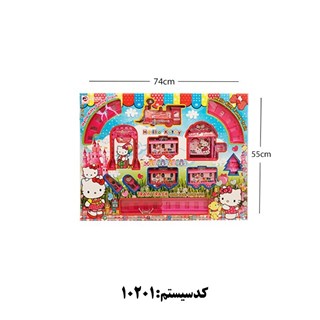 قطار موزیکال و چراغدار کیتی پارس