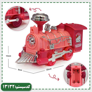 قطار کنترلی کیتی موزیکال و چراغدار پارس