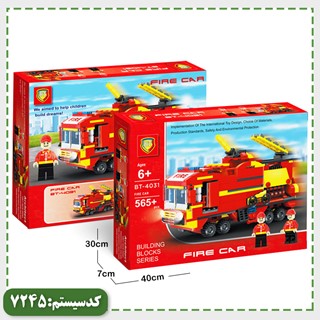لگو ماشین آتشنشان BT4031