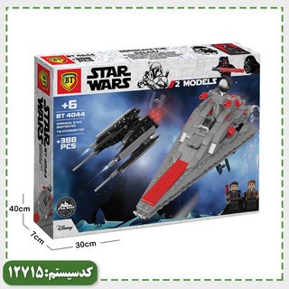 لگو استاروارز بزرگ BT