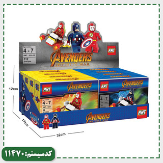 لگو اونجرز فلش و کاپیتان آمریکا با سفینه فضایی آوا (AMT)