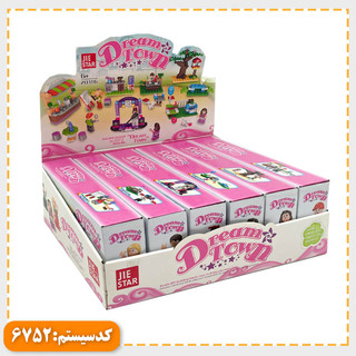 لگو مینی فیگور باربی 