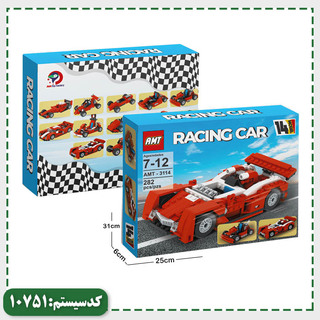 لگو ماشین رالی آوا (AMT)