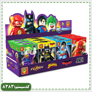 لگو قهرمانان BT