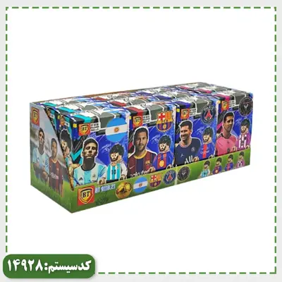 لگو مینی فیگور مسی BT