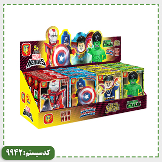 لگو شخصیتی مارول BT