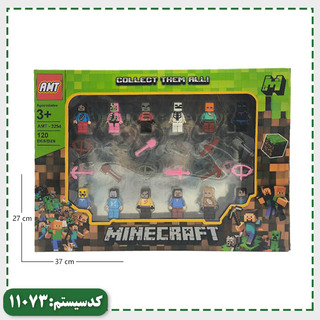 لگو ماینکرافت 12 مدل با وسایل AMT