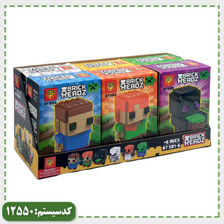 لگو ماینکرافت بریک هدز 6 مدل BT
