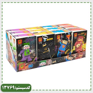 لگو ماینکرافت  BT DS 