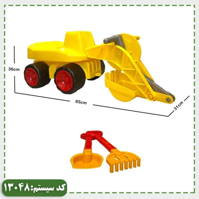 ماشین بیل مکانیکی TSMA