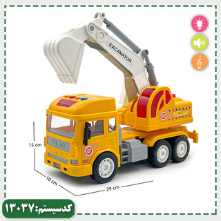 ماشین موزیکال بیل مکانیکی AMT