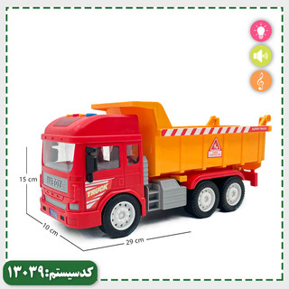 ماشین راهسازی موزیکال کمپرسی AMT