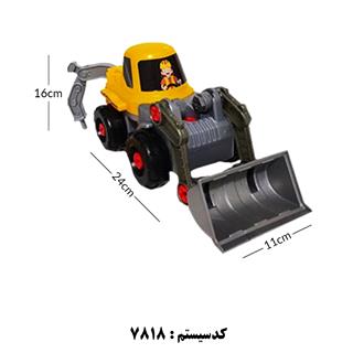 ماشین راهسازی فکری  TSMA