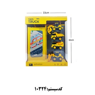 ماشین راهسازی جعبه ای TRITI TOYS