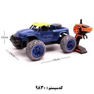 ماشین صخره نوردی TRITI TOYS