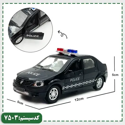 ماکت L90 پلیس طاها تویز