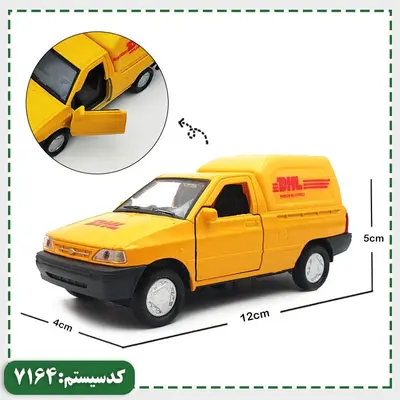 ماکت فلزی پراید DHL طاها تویز