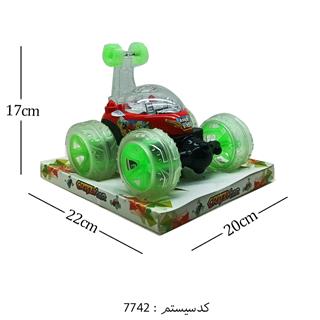 ماشین دیوانه وکیومی MSH