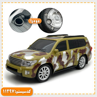 ماشین لندکروز ارتشی کنترلی و شارژی دودزا