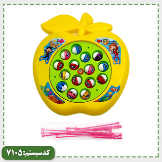 ماهیگیر باطری خور سیب BT