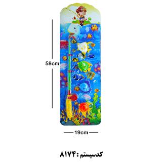 ماهیگیری روکارتی H TOYS