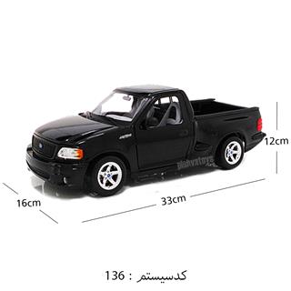 ماکت فلزی فورد F150 مایستو